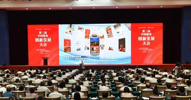 1725334733660043614.jpg 微信图片_20240903101856111111222333.jpg