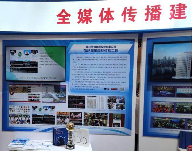 1725336569495014774.jpg 微信截图_20240903120901.jpg